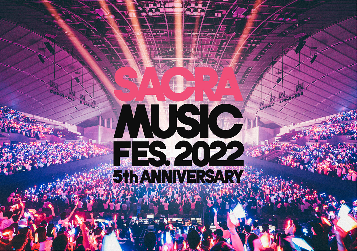 SACRA MUSIC FES. 2022 -5th Anniversary-